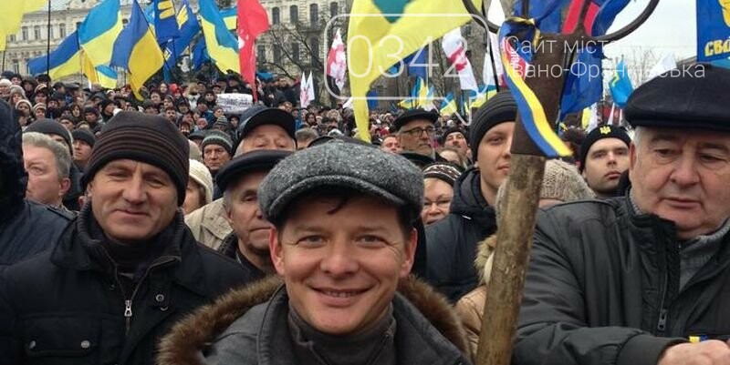 Lyashko