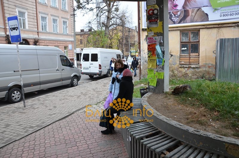 зупинки10 зупинки10