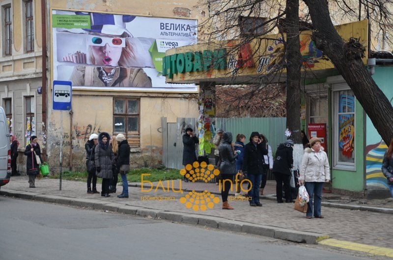 зупинки11 зупинки11