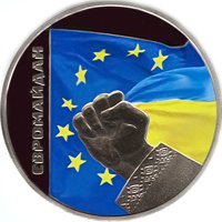 Національний банк України вводить в обіг монети, присвячені Євромайдану, Небесній Сотні та Революції Гідності (фото) - фото 1