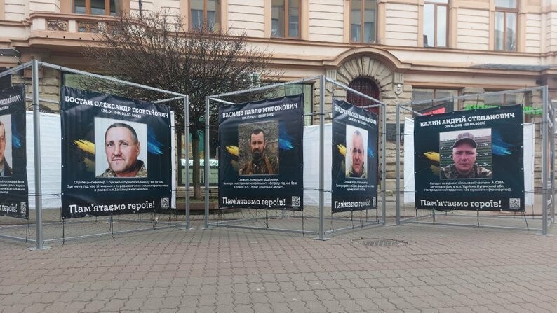 Загиблим військовослужбовцям з Івано-Франківської громади присвоїли звання почесних громадян міста