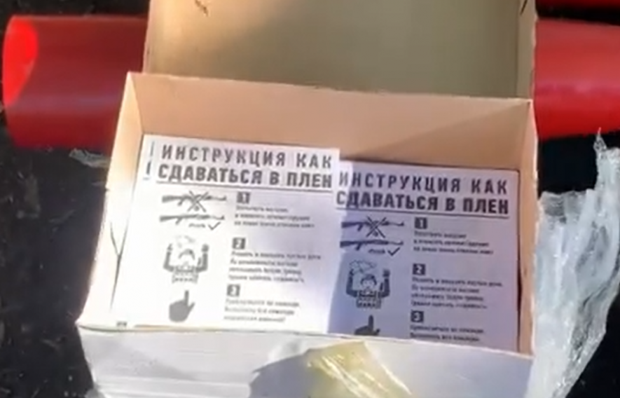 Бійці коломийської 