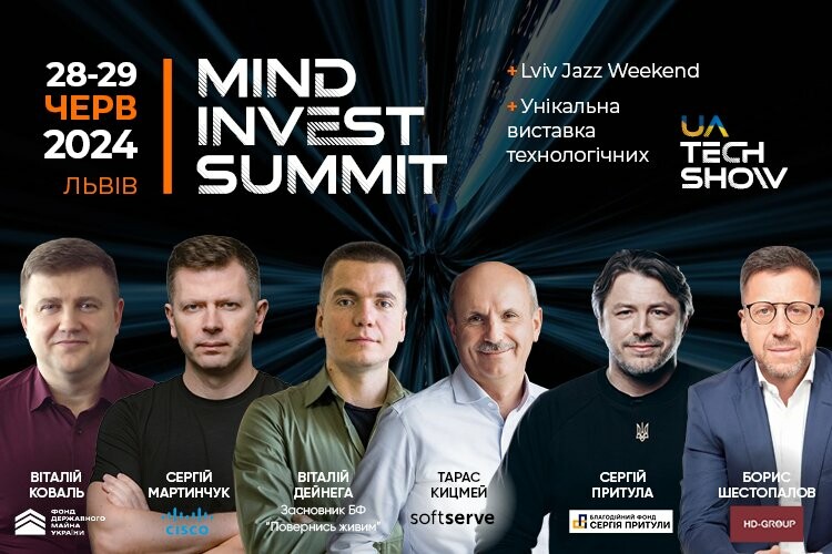 Mind Invest Summit: Entry Point to Ukraine0