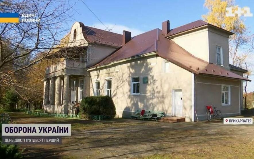 Мати загиблого льотчика на гроші із компенсації облаштовує реабілітаційний центр на Прикарпатті 