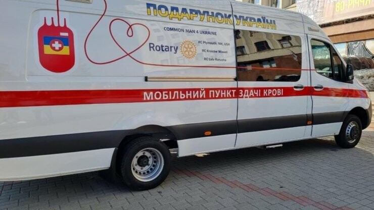 Обласний центр служби крові отримав мобільний пункт забору крові