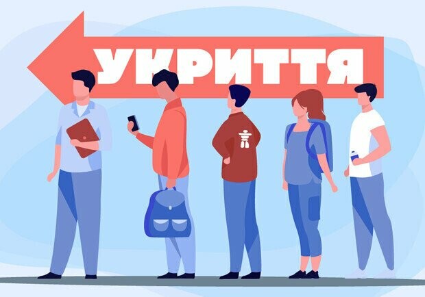У 12 закладах освіти Верховинської громади, що на Прикарпатті, облаштовують найпростіші укриття