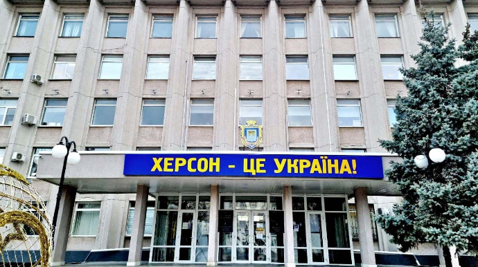 Пара пенсіонерів із Херсону передали на ЗСУ гроші, видані російськими окупантами