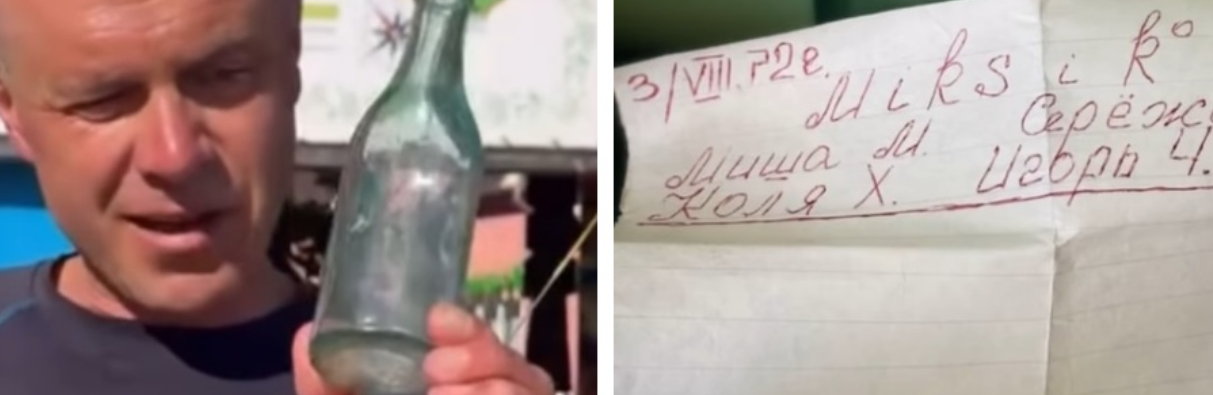 На Говерлі знайшли капсулу часу, залишену студентами понад 50 років тому (ВІДЕО)