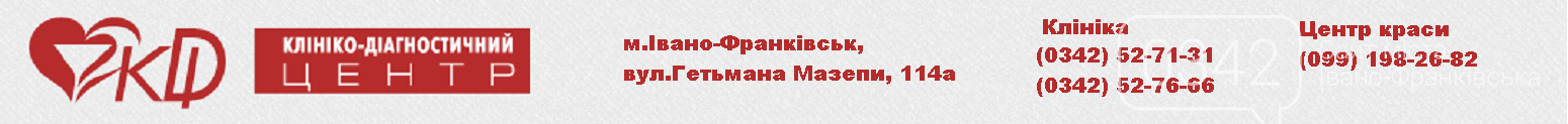 Коли треба робити щеплення дорослим: календар щеплень і терміни вакцинації, фото-2