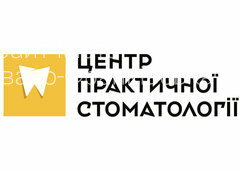 Що батькам потрібно знати про здоров’я зубів дитини? Рекомендації стоматолога, фото-2