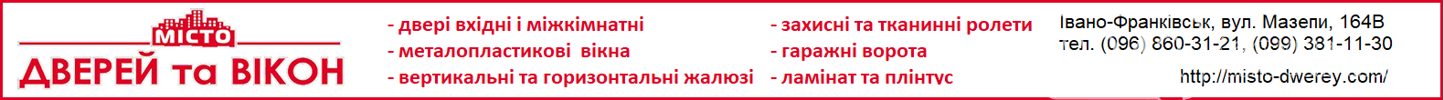 Як вибрати кращі і недорогі міжкімнатні двері, фото-1