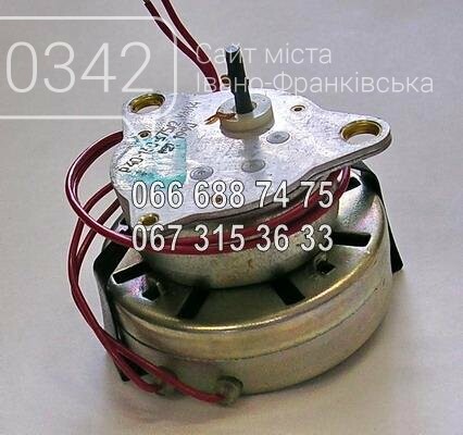 Двигатель для шашлычницы Таврия, Таврия–М, ЭШВ-1, ЭШВ-2, Вогник и др ...