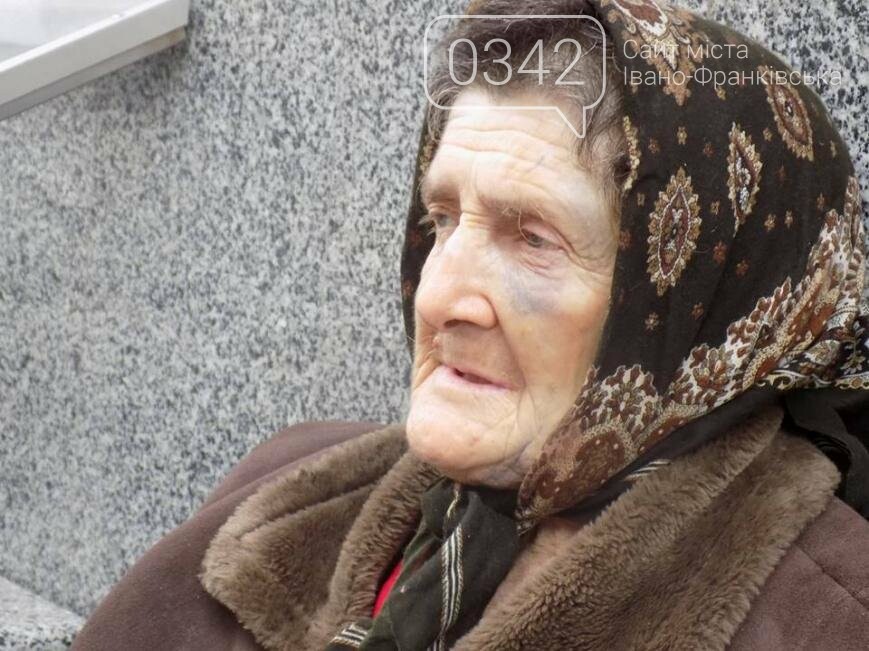 Хто б'є 63-річну жінку?, фото-3 Хто б'є 63-річну жінку?, фото-3