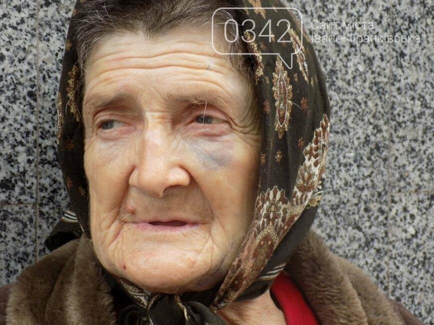 Хто б'є 63-річну жінку?, фото-1 Хто б'є 63-річну жінку?, фото-1