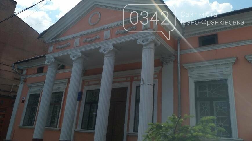 Візитівка Франківська - прогулянки старовинними вуличками т..., фото-4 Візитівка Франківська - прогулянки старовинними вуличками та неспішний ритм життя, фото-4