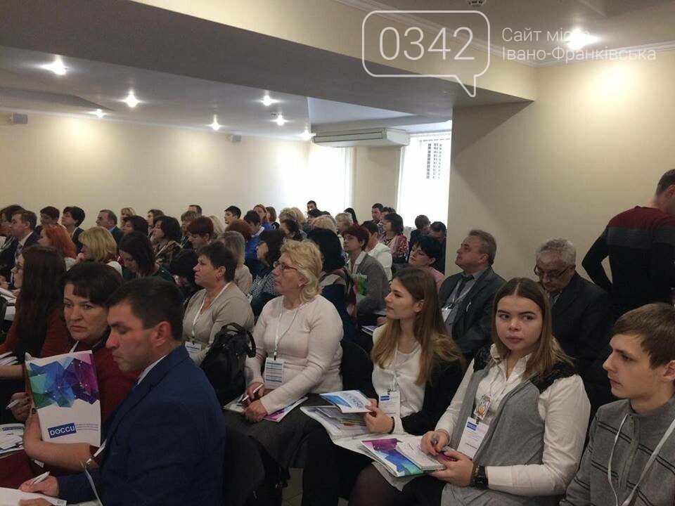 Від авторитарної педагогіки до демократичної. У Франківську..., фото-5 Від авторитарної педагогіки до демократичної. У Франківську обговорюють освітні зміни та методи їх запровадження. ФОТО, фото-5