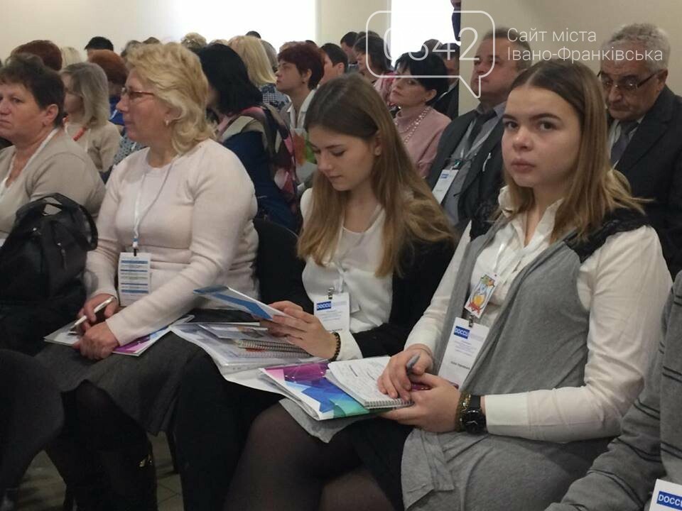 Від авторитарної педагогіки до демократичної. У Франківську..., фото-3 Від авторитарної педагогіки до демократичної. У Франківську обговорюють освітні зміни та методи їх запровадження. ФОТО, фото-3
