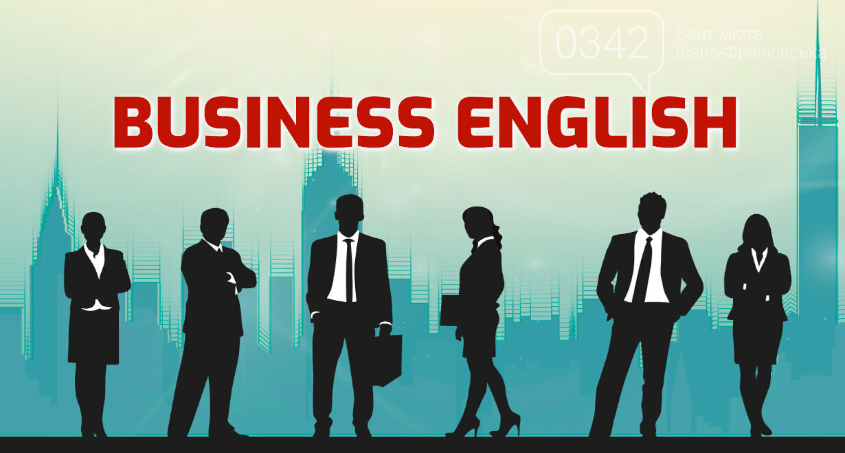 Чим відрізняється Business English від загальної англійської?, фото-1 Чим відрізняється Business English від загальної англійської?, фото-1