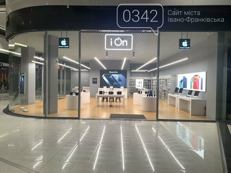 iOn.ua – офіційний магазин Apple Premium Reseller в Україні, фото-1 iOn.ua – офіційний магазин Apple Premium Reseller в Україні, фото-1