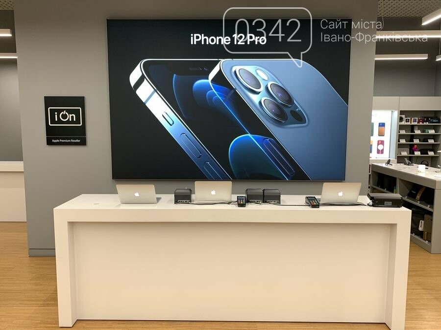 iOn.ua – офіційний магазин Apple Premium Reseller в Україні, фото-2 iOn.ua – офіційний магазин Apple Premium Reseller в Україні, фото-2