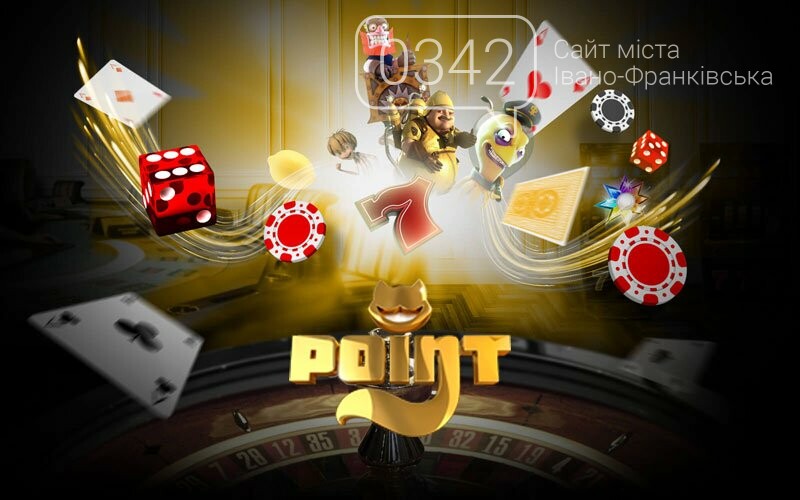 Відеослоти PointLoto: що потрібно знати про них?, фото-1 Відеослоти PointLoto: що потрібно знати про них?, фото-1
