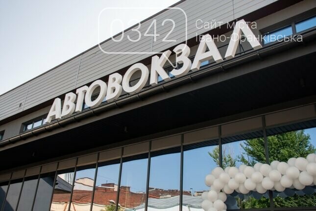 В Івано-Франківську оновили автовокзал, фото-2