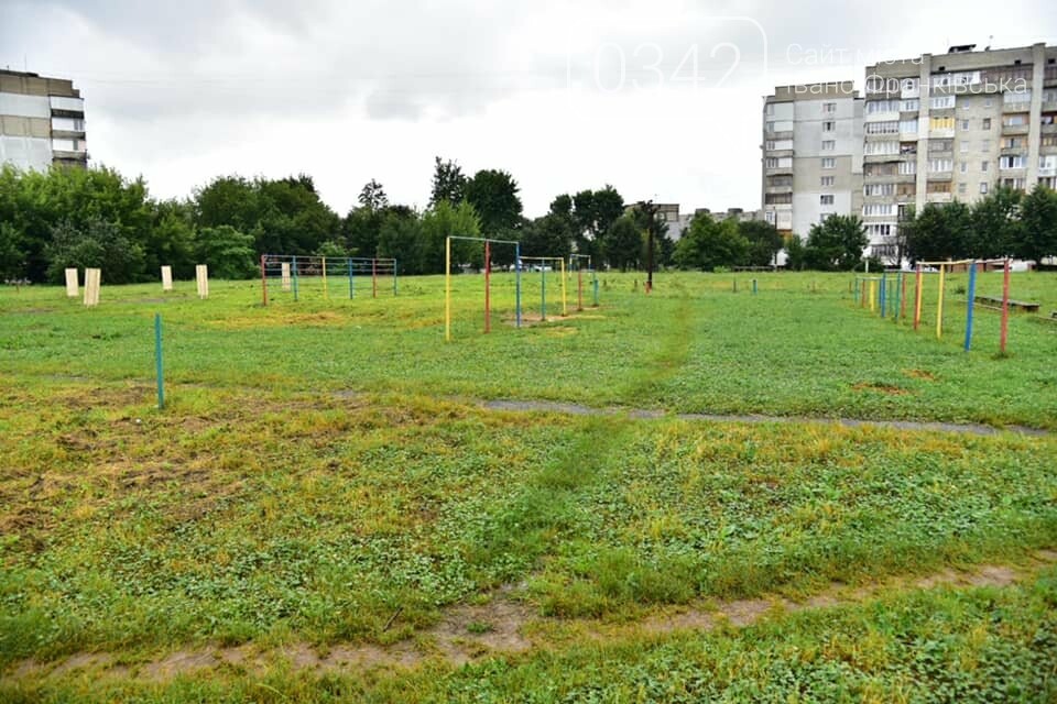 У Калуші збудують два спортивних майданчики зі штучним покриттям, фото-1