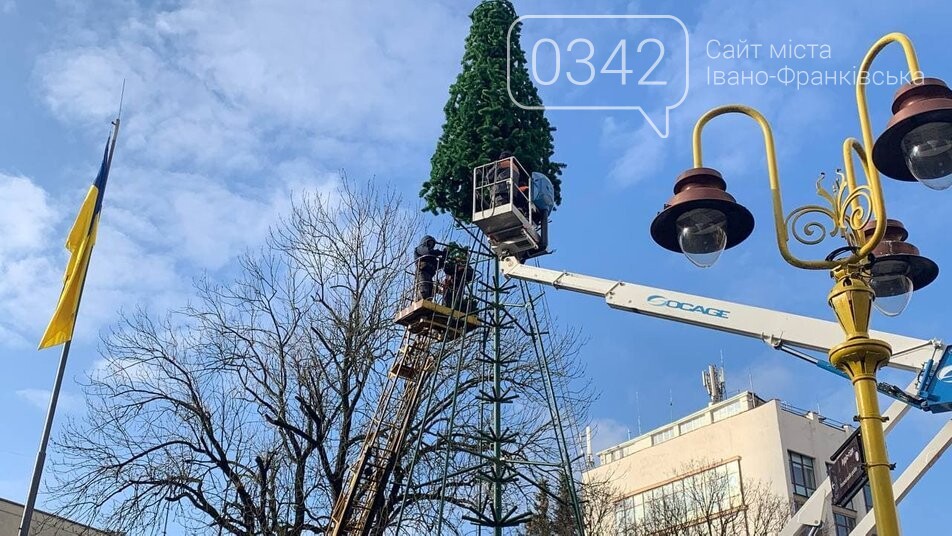 Встановлення ялинки Встановлення ялинки