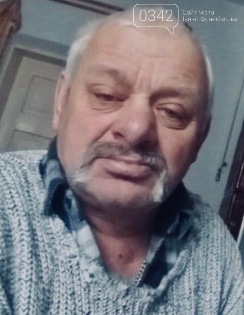 На Прикарпатті розшукують 65-річного чоловіка, який зник ще 13 січня
