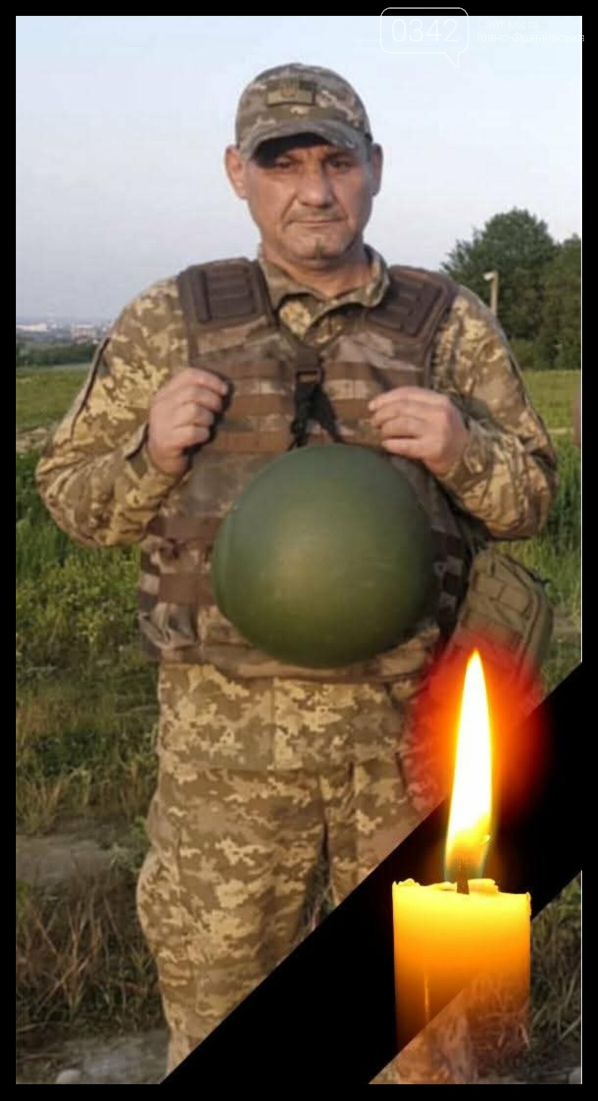 Роман Бобик