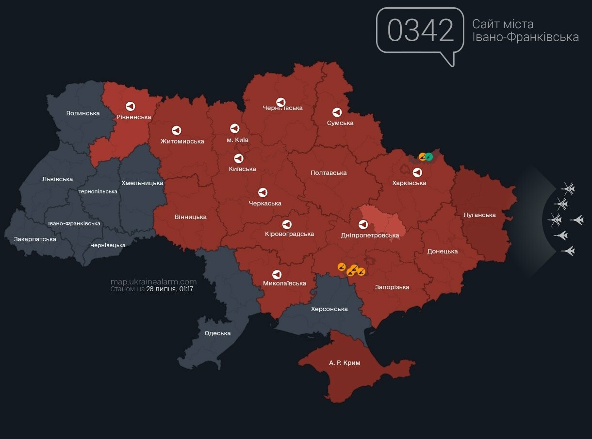 Карта тривог 28 липня