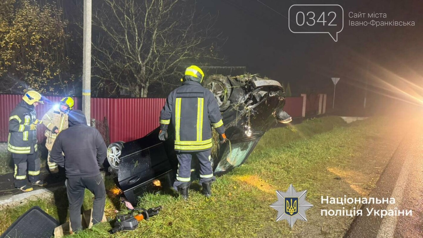 Під Коломиєю у ДТП загинула жінка