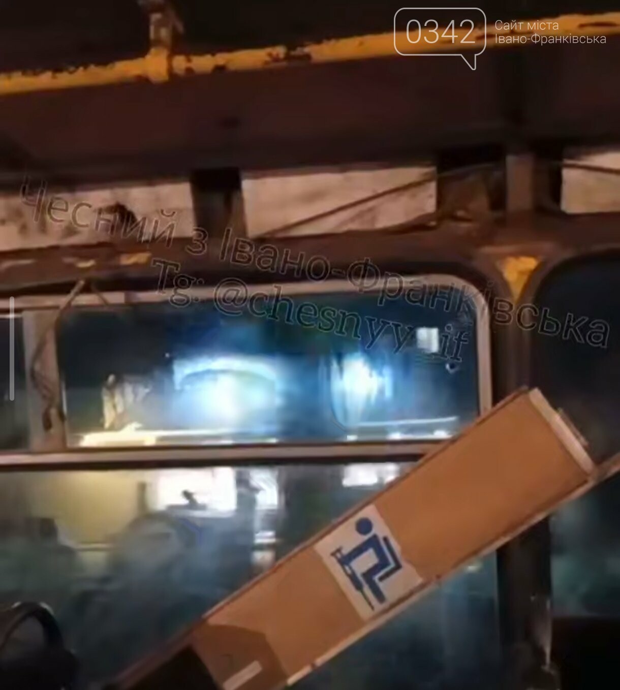 Маршрутка в Івано-Франківськ