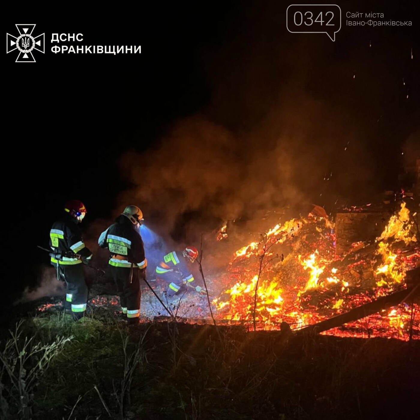 У вогні на Прикарпатті загинули люди