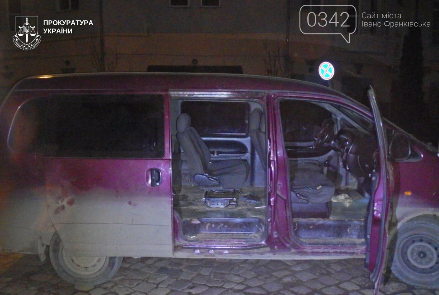 Місце вбивства працівника ТЦК у Львові