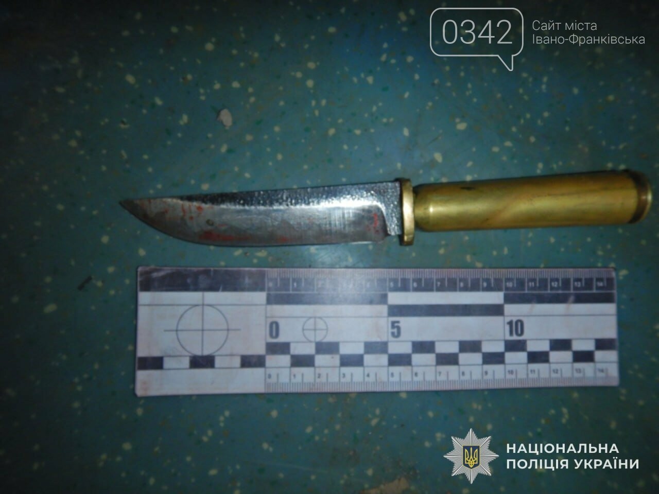 Ніж, яким смертельно поранили працівника ТЦК у Львові