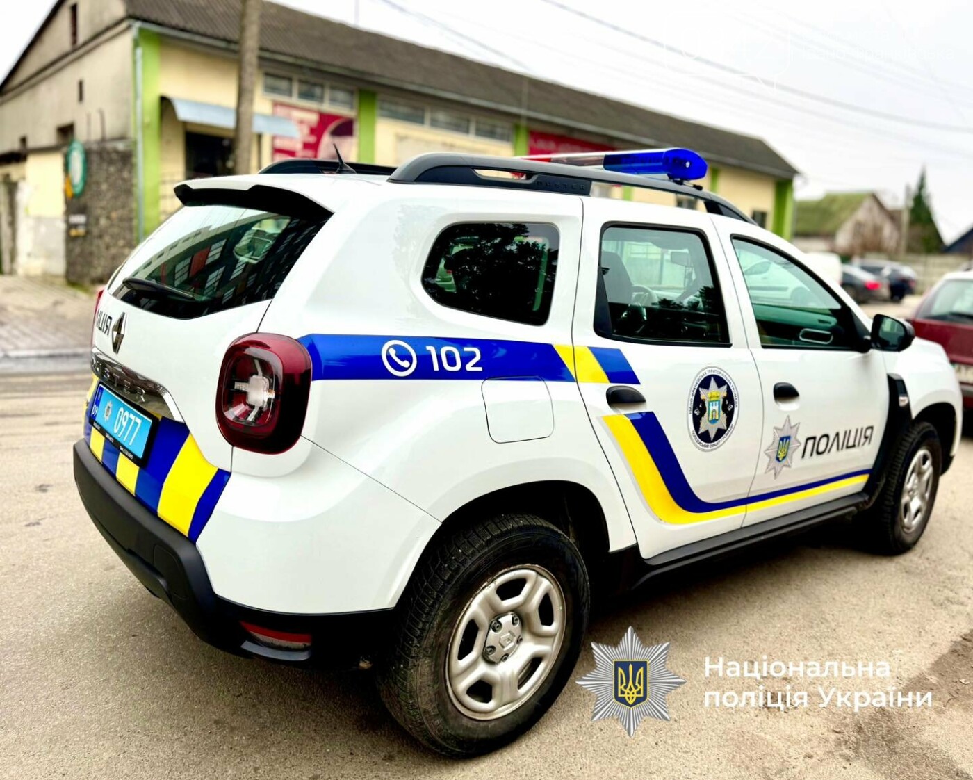 Підпал автомобіля в Микитинцях на Прикарпатті