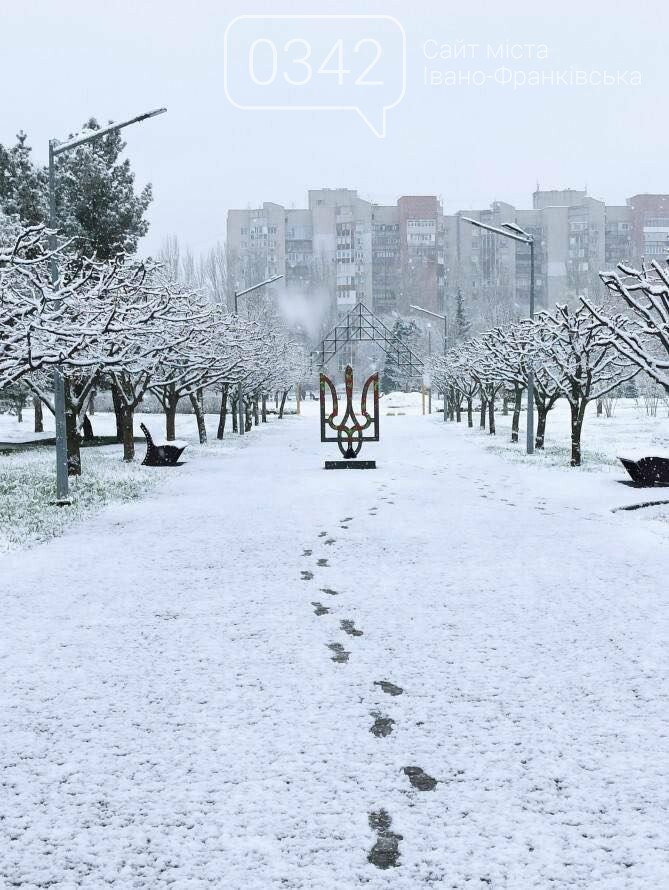 Засніжене Запоріжжя