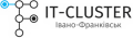 IT CLUSTER / IT КЛАСТЕР, м. Івано-Франківськ