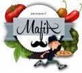 Ресторан «Мафія», піца на дровах, Івано-Франківськ