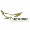 Національний природний парк «ГУЦУЛЬЩИНА»
