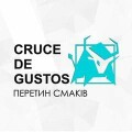 Готельно-ресторанний комплекс Cruce de gustos/Перетин смаків