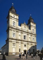 Логотип - Архикатедральний собор Воскресіння Христового, Івано-Франківськ