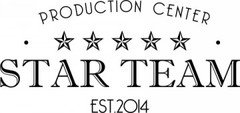 Логотип - Star team, Школа розвитку сучасних мистецтв, Івано-Франківськ