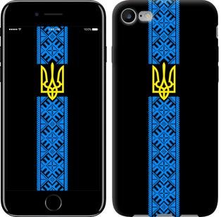 Бізнес по-українськи: захисні аксесуари європейського рівня, фото-1 Бізнес по-українськи: захисні аксесуари європейського рівня, фото-1