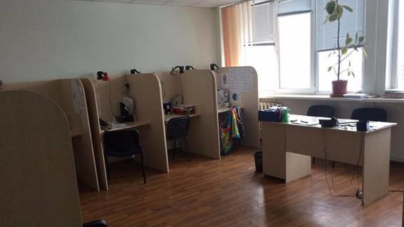 У Франківську кілька років працювали медики-шарлатани. ФОТО, фото-3 У Франківську кілька років працювали медики-шарлатани. ФОТО, фото-3