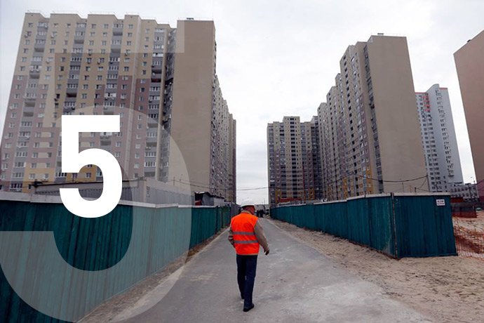 Апокаліптичні передбачення: чого Україні боятися у 2018 році, фото-5 Апокаліптичні передбачення: чого Україні боятися у 2018 році, фото-5