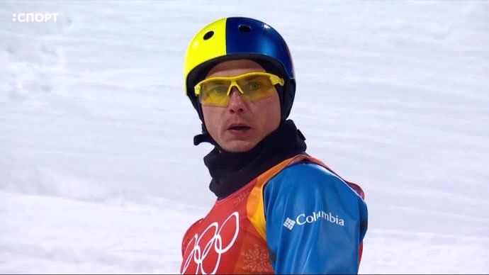 Україна виборола перше золото на Зимових Олімпійських іграх..., фото-1 Україна виборола перше золото на Зимових Олімпійських іграх. ФОТО, фото-1