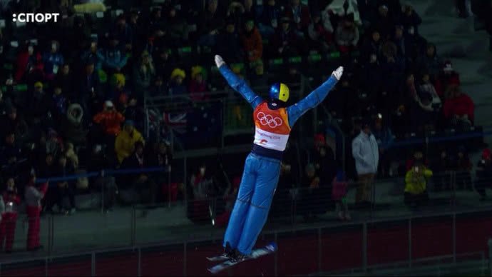 Україна виборола перше золото на Зимових Олімпійських іграх..., фото-2 Україна виборола перше золото на Зимових Олімпійських іграх. ФОТО, фото-2