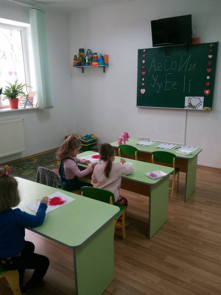 Батькам першокласників: розвиваюче навчання та підготовка..., фото-9 Батькам першокласників: розвиваюче навчання та підготовка до школи в Івано-Франківську. ФОТО, фото-9